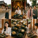 서예마을 | 🏯 한옥마을 + 사찰음식 체험 여행 추천