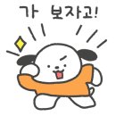 산성애견 네이버블로그