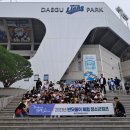 반딧불이 캠프 이미지