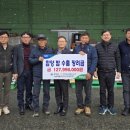 지리산농협 농산물산지유통센터 이미지