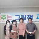 경상북도교육청정보센터 이미지
