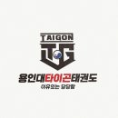 에스케이 해사랑어린이집