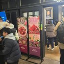 달콤해.진 | 애슐리 2월 평일런치 딸기와 초콜릿 베리 달콤해! 더 맛있어진 애슐리 종각점 평일런치 방문후기