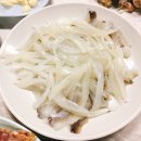 해순네