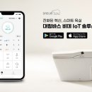 대림 이미지