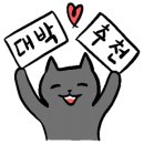 김포대로 802번길 이미지