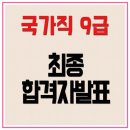 수원-0011 이미지