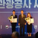 에이에이호텔매니지먼트 이미지