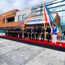 성수면행정복지센터 이미지