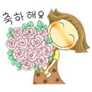 롯데마트 2 입구 이미지