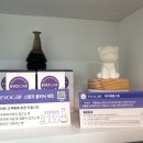 아워뷰티 | 인계동 동안관리 만족스러웠던 아워뷰티 후기