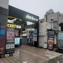 나인진홀 2관 | 대학로 코미디 연극 과속스캔들 나인진홀 2관 후기