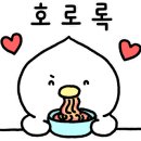 성산맛집성환이네닭칼국수