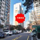 금곡동 금강아파트 이미지