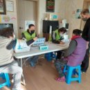 석촌 경로당 이미지