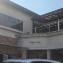 원주 디저트 맛집 부엉이카페 서곡점 후기