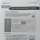 현대글로비스 주식회사 이미지