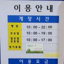 하나골프스쿨 이미지