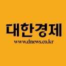 증권사 부동산 PF 대출 NCR 완화…중소형사 자본 부담 경감 이미지