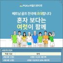 노바골프 이미지