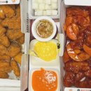 치킨욜로강정