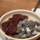 윤재 | 마포/망원 돼지곱창 맛집 | 푸짐한 곱창볶음과 치즈추가 볶음밥 후기 | 윤재윤지네왕십리곱창