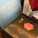 수이재1928 | 청주우거지탕맛집 수이재1928