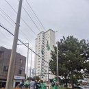 새마을사우나