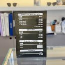 모던 비 안경원 이미지