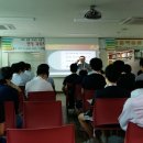 서대전고등학교 이미지