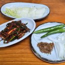 광산가마솥염소탕
