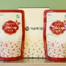 비움뷰티센터