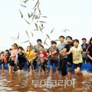 번성젓갈