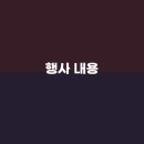 라운드커피 이미지