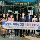 양영초등학교 이미지