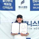 우카타테니스아카데미 이미지