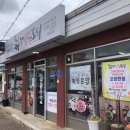 닭장애웬오리청주