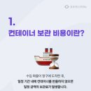 프리타임(FREE TIME)