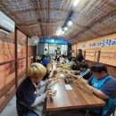 진보시장 이미지