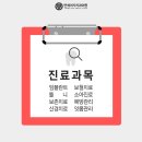 연세이지치과의원 이미지