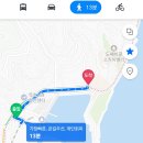 묵호수산물직판장