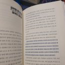 공신서점 이미지