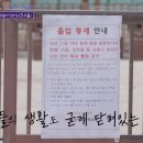 학생문방구 이미지