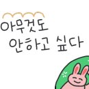 정가대박집