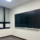 원대한교육프라임영어교습소 | 하남시 학원 데코타일시공으로 완성 (+비교사진)