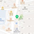 보은입시안수학학원