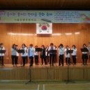 서울응봉초등학교 이미지