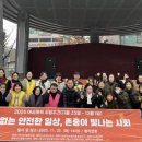 태백가정폭력상담소 이미지