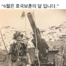 안흥중학교 이미지