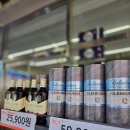 지에스25 송파배명점 이미지